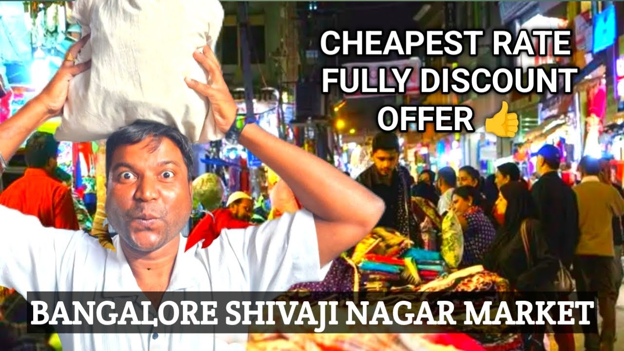 BANGALORE SHIVAJI NAGAR MARKET | SANJIBMAMPI VLOGS | BENGALIS IN BANGALORE | BANGALORE MARKET
