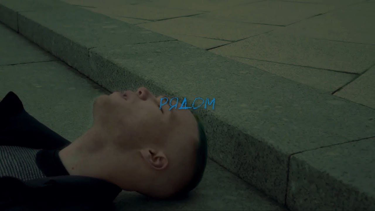 [FREE] КУОК x MARKUL x ATL type beat + 2 Drops - Рядом