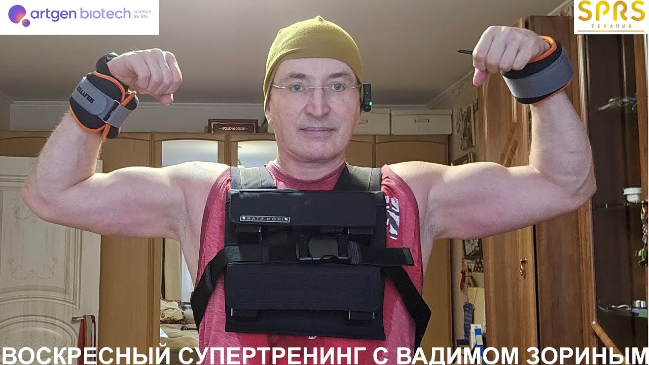 ВОЗРАСТ - МИФ ИЛИ РЕАЛЬНОСТЬ?