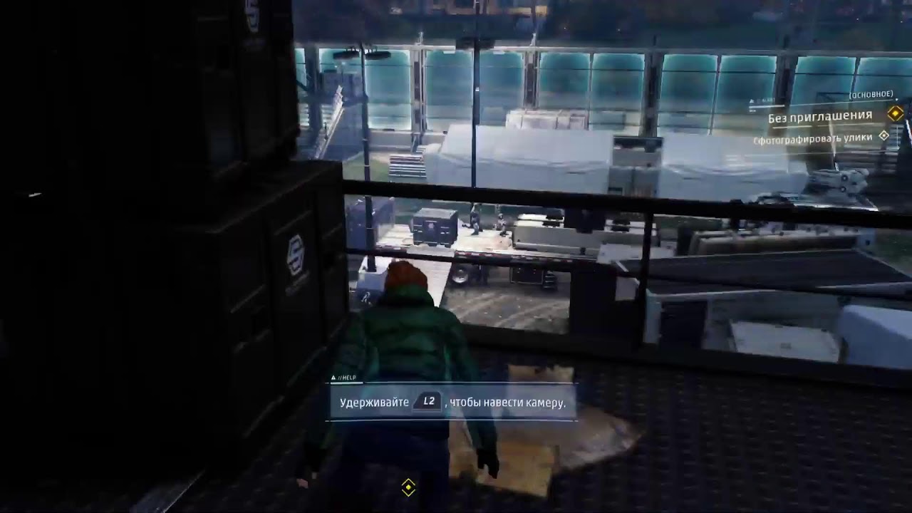 Spider Man PS5Pro