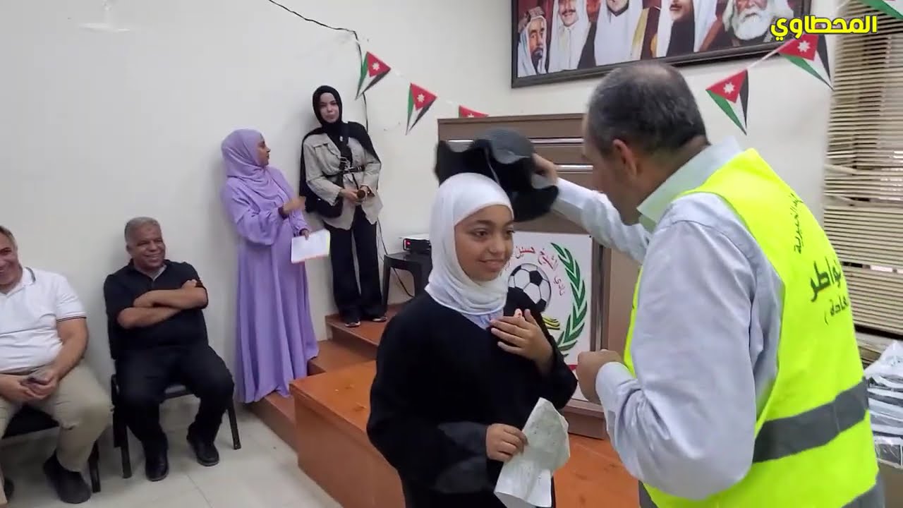 رحلة جمعية الشيخ حسين في الأغوار الشمالية #المحطاوي #البستان_المثمر #رحلة