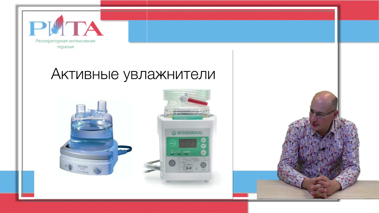 РИТА Extracts | А.И.Ярошецкий о 