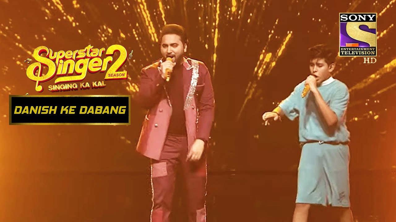 Danish & Chetanya का 