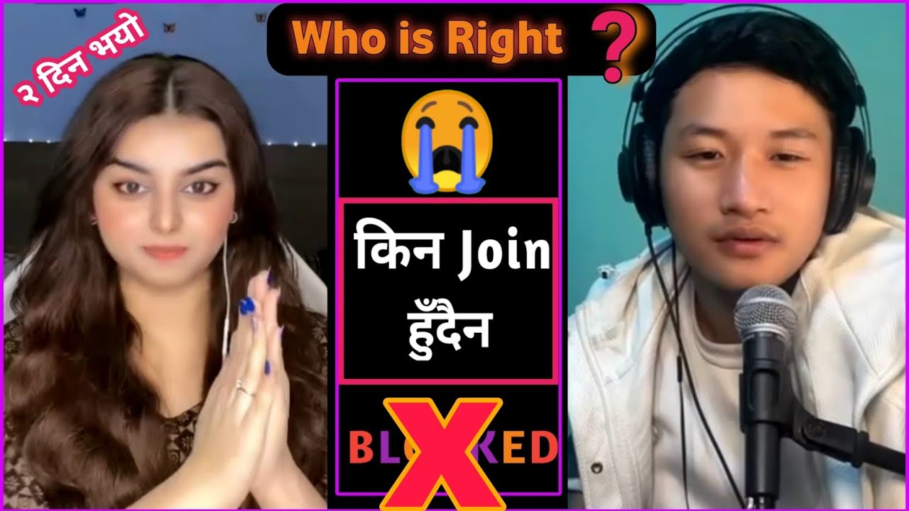 नैनाले गौरवसँग किन जोइन् गरिँदैन ? WHO IS RIGHT ? with Proof Gaurav Rai and Naina Sohail Live