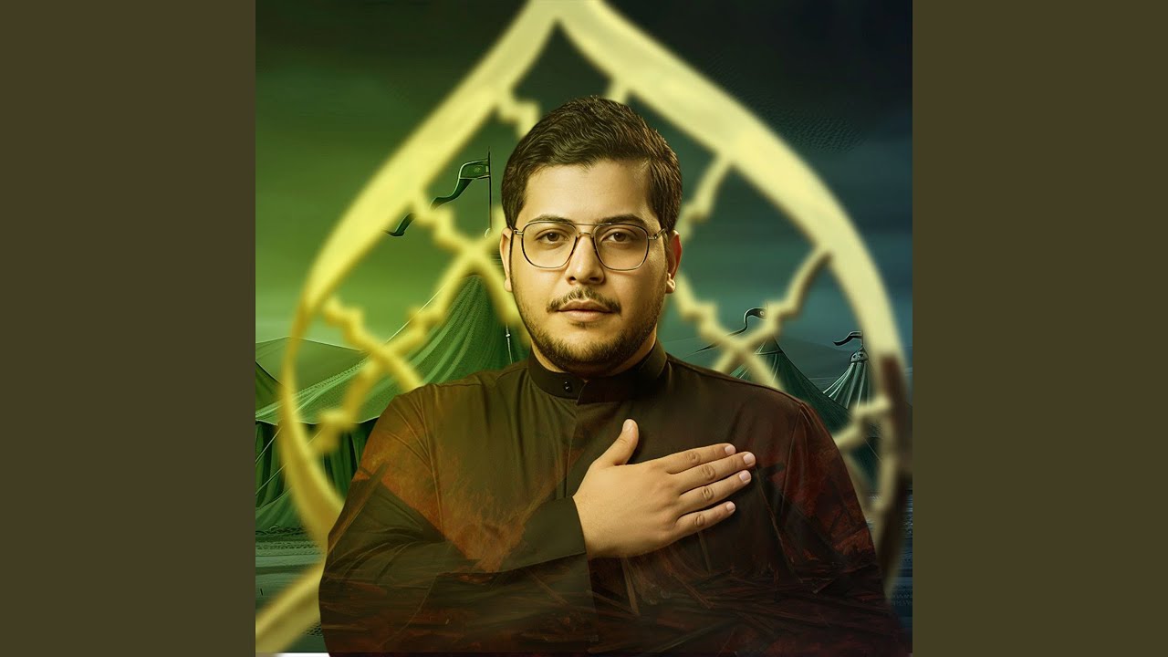 شوط كربلائي