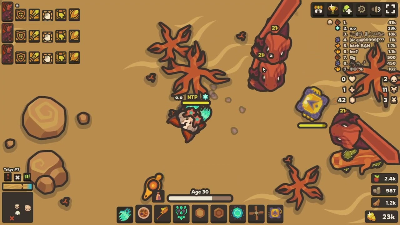 Lizard op?