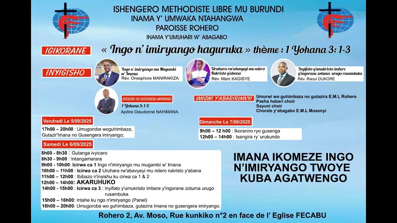 🔴IMANA IKOMEZE INGO N'IMIRYANGO TWOYE KUBA AGATWENGO