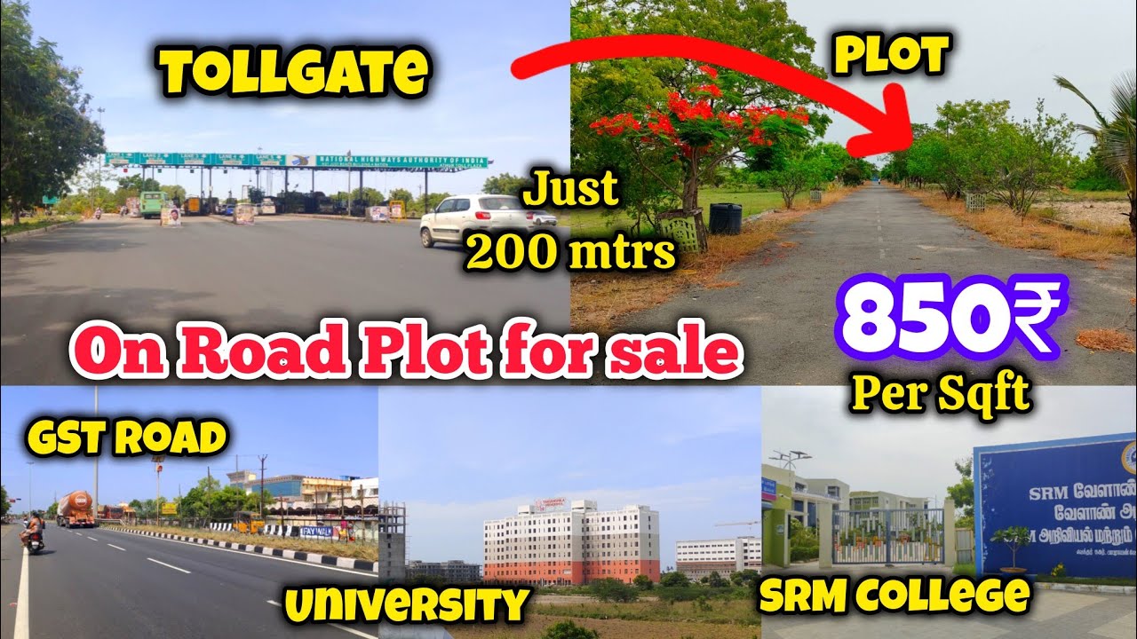 சென்னை அருகில் On Road Plot for sale |850₹ per Sqft  Low Budget plots for investment near chennai
