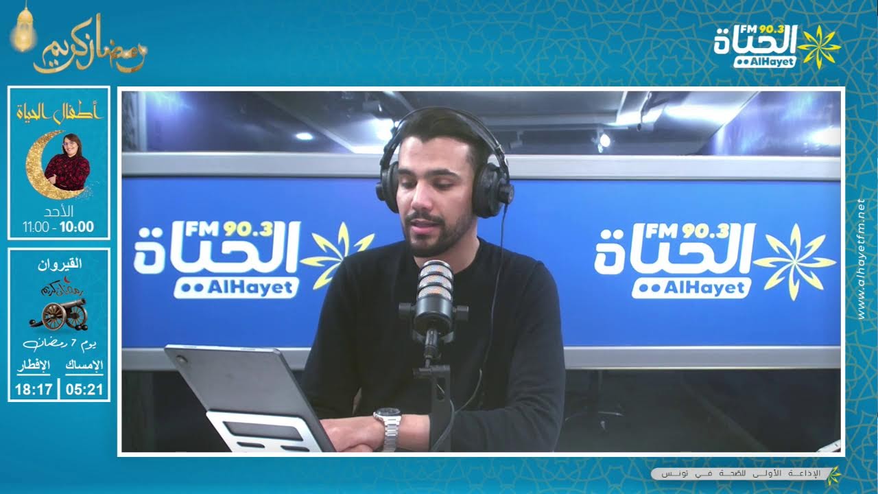 القيروان: رفع 246 مخالفة اقتصادية وحجز جملة من المواد الغذائية المدعمة خلال الاسبوع...