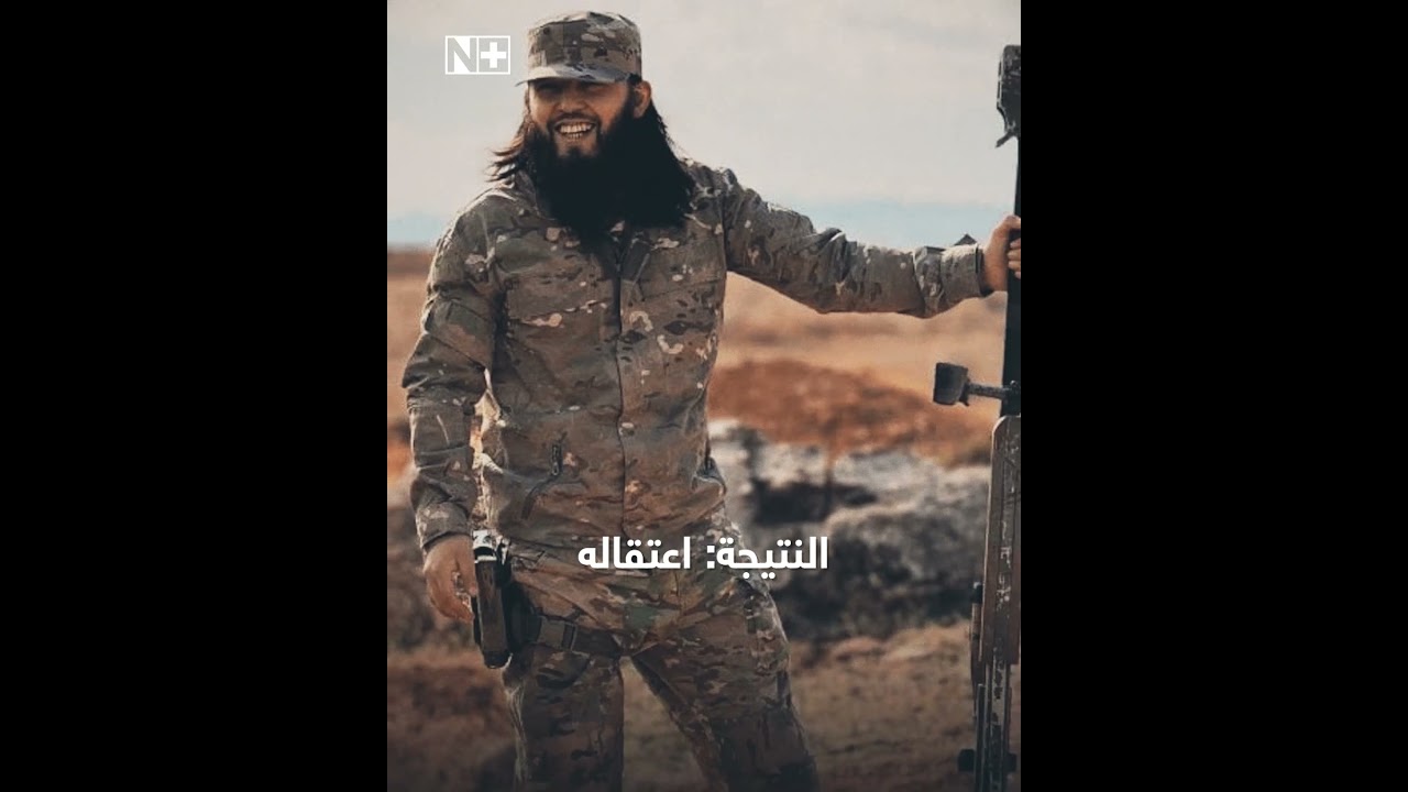 اشتباكات في إدلب بعد اعتـ ـقال &ldquo;أبو دجانة الأوزبكي&rdquo;.. توتر يهدد بانفـ ـجار جديد