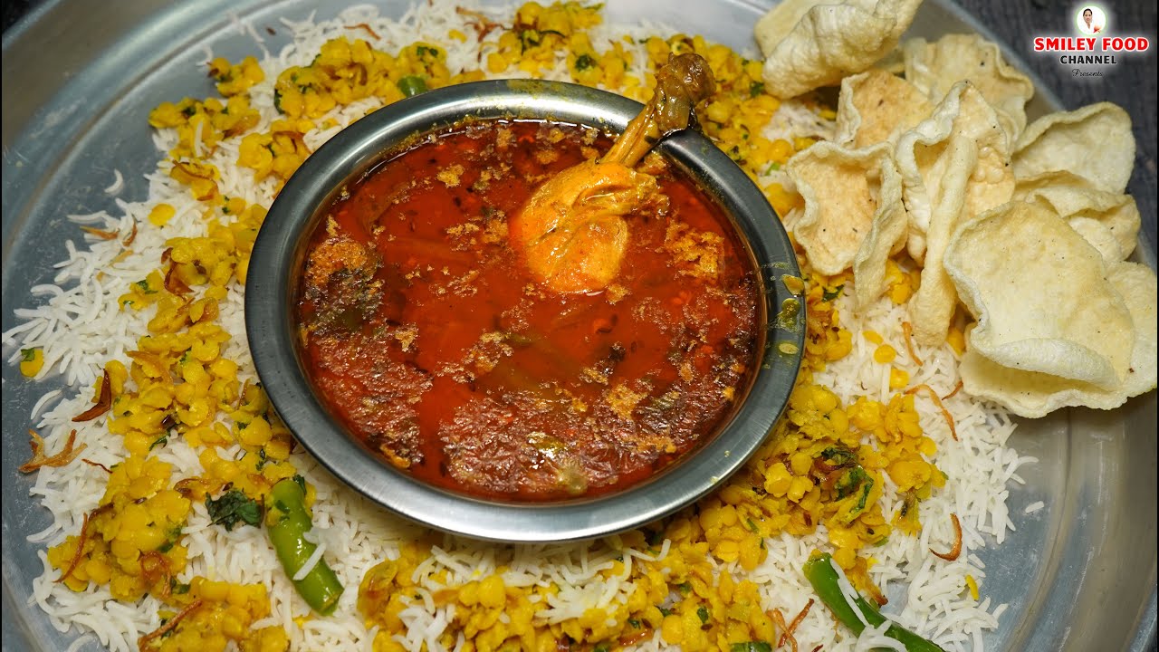 मुस्लिम शादियों में हल्दी की दावत में बनने वाली रेसिपी Dal Chawal Palida Recipe by Smiley Food