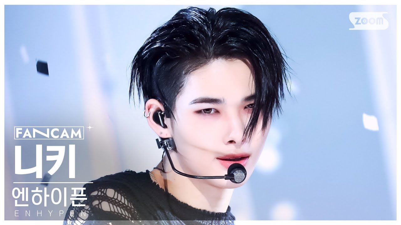 [안방1열 직캠4K] 엔하이픈 니키 'XO (Only If You Say Yes)' (ENHYPEN NI-KI FanCam) @SBS Inkigayo 240714