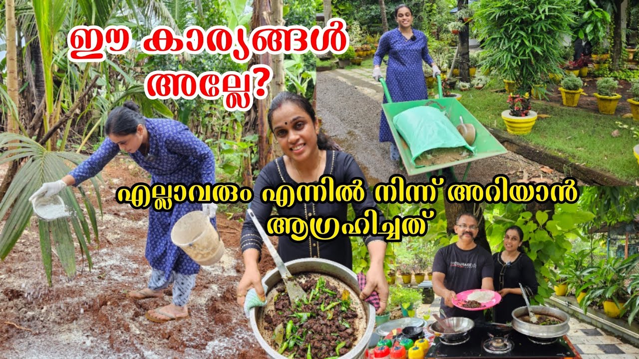 ഈ കാര്യങ്ങൾ അല്ലേ?ഇതാണ് ഒറിജിനൽ ബീഫ് ഫ്രൈ മസാല ഇതേപോലെ ചെയ്തോളൂ | Kerala Style Beef Fry