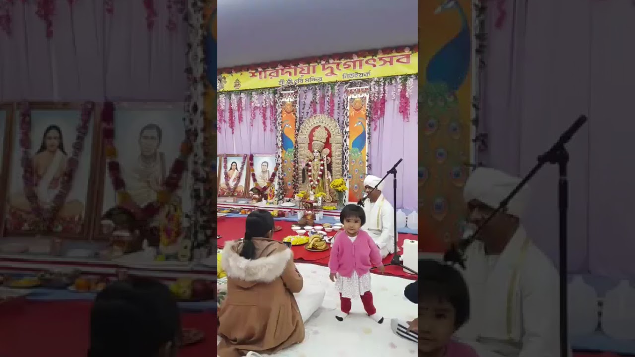 সরস্বতী পূজা || Saraswati Puja on Thursday, January 22, 2026 at Queens, NY 11419 #saraswatipuja