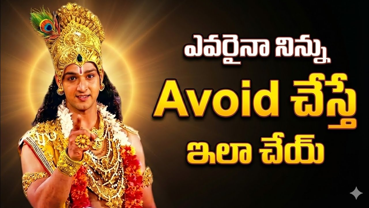 Radhakrishnaa Healing motivational quotes episode-299 || Lord krishna Mankind || Krishnavaani Telugu