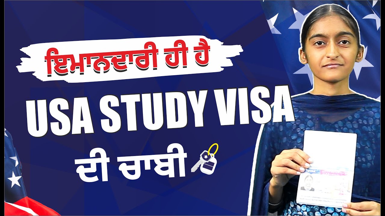 USA Study Visa Interview Experience - Amanpreet - USA F1 Visa Interview Questions