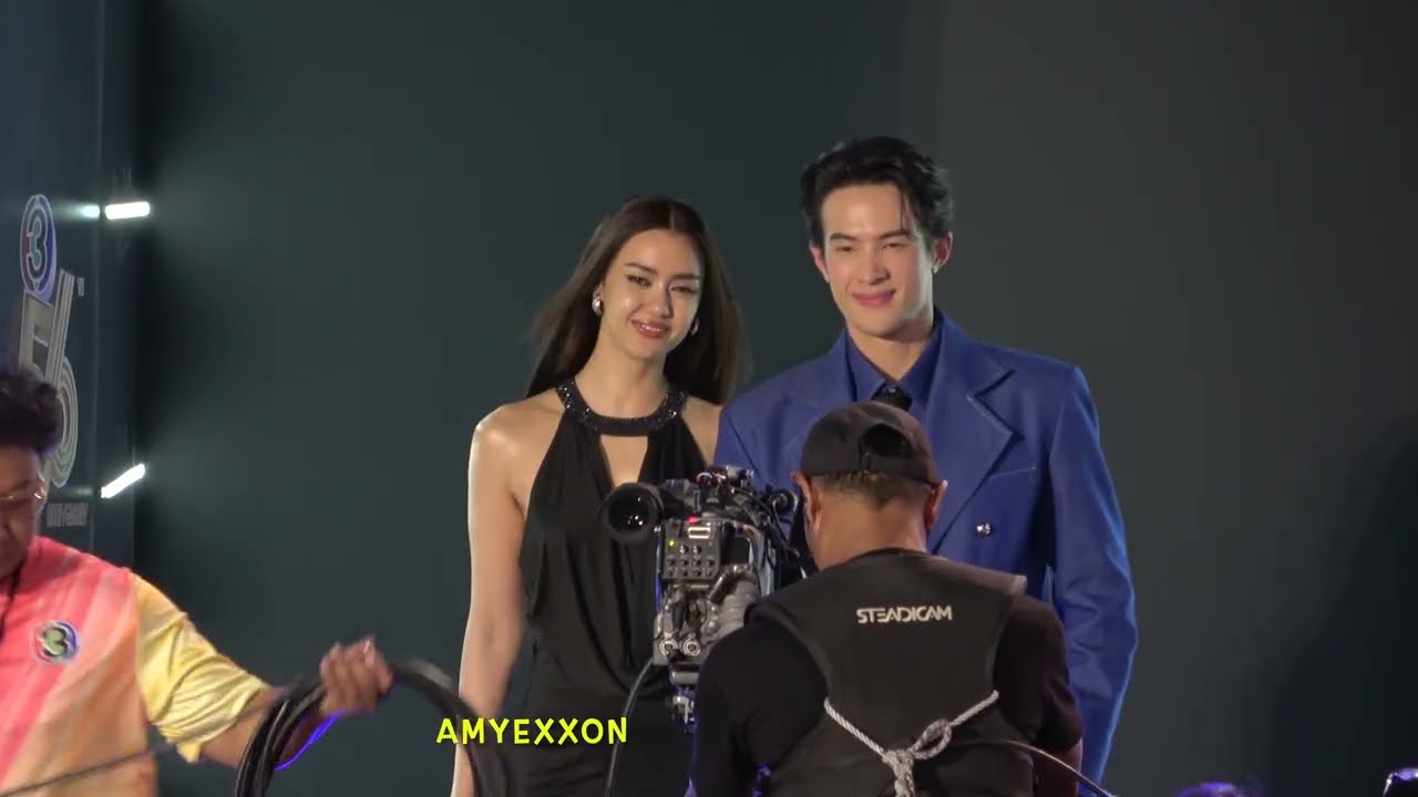 งานแถลงข่าวมหกรรมความบันเทิง ฉลองครบรอบ 56 ปี ช่อง 3 10Mar26 (Part 2/5) | AmyExxon