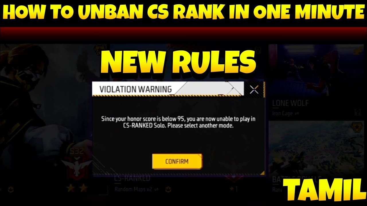 [new season]|How to unban cs rank tamil 2023|Cs rank ban notice problem tamil|