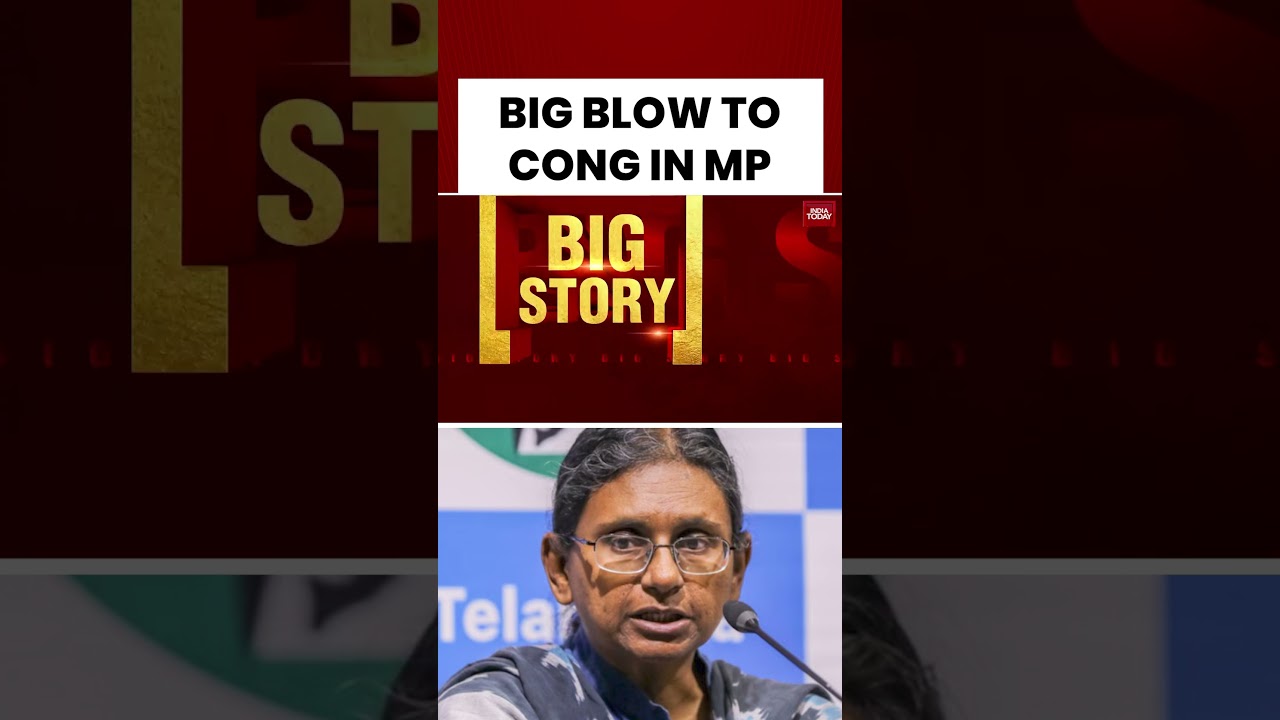 Congress Challenges Rejection of Meenakshi Natarajan&rsquo;s Nomination | MP | Rajya Sabha Polls Row