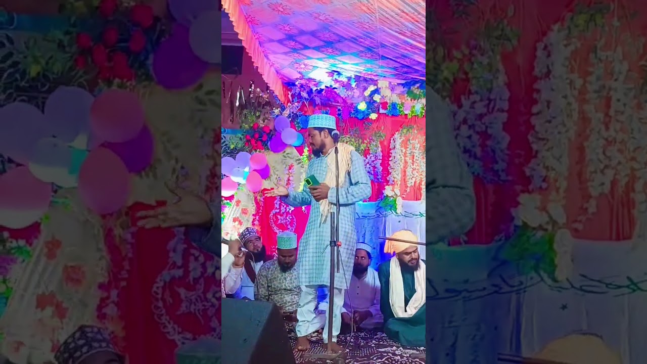 New naat sarif 