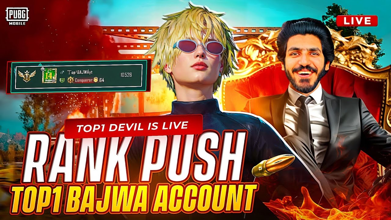 ROAD TO Top1 On BAJWA ACCOUNT