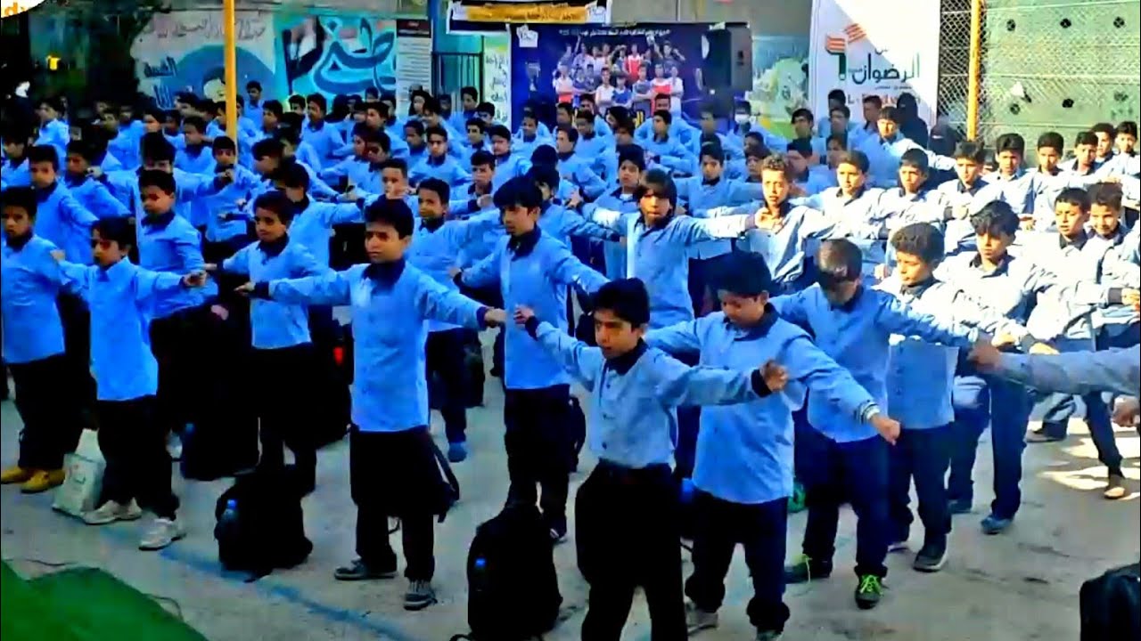 تمارين طابور الصباح مع الموسيقى لتنشيط الجسم و العقل بجودة عالية         School morning parade