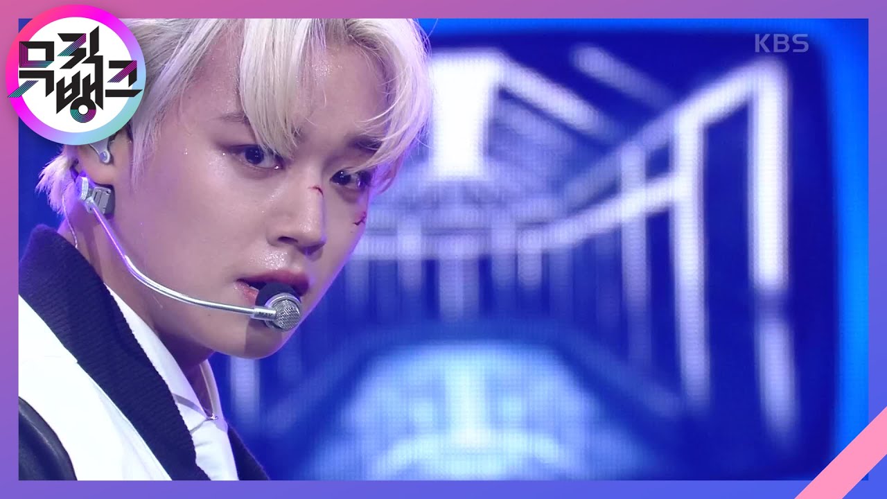 GOTCHA - 박지훈(PARK JIHOON) [뮤직뱅크/Music Bank] | KBS 201113 방송