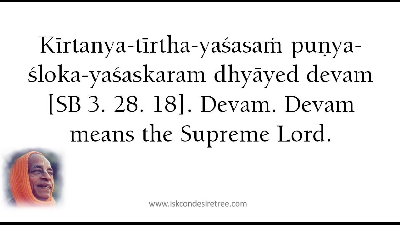 Stay Under Krishna's Protection by Srila Prabhupada (SB 03.28.18), Nairobi, October 27, 1975