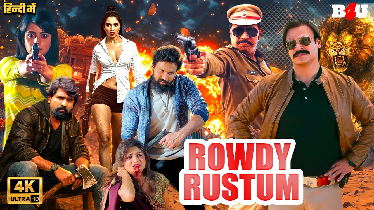ROWDY RUSTUM (2026) New Released Full Action Thriller South Hindi Dubbed Movie | New South Movie