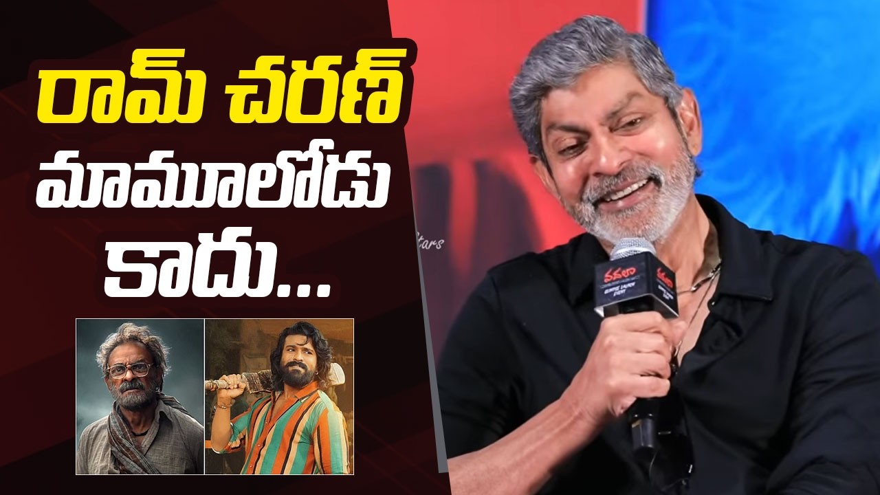 Jagapathi Babu Funny Comments On Ram Charan | #Peddi