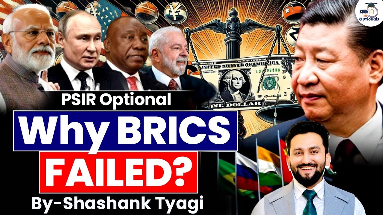 Just HYPE? BRICS is a complete failure? | Critical Analysis | Geopolitics Simplified