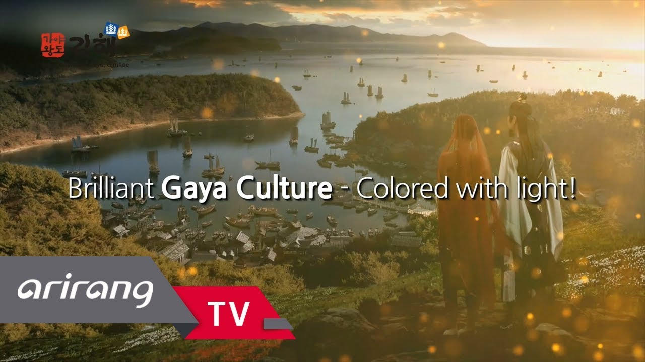 [Arirang TV] History and Cultural Art a Chapter of Unity 'The 43rd Gaya Culture Festival' Apr. 18-21