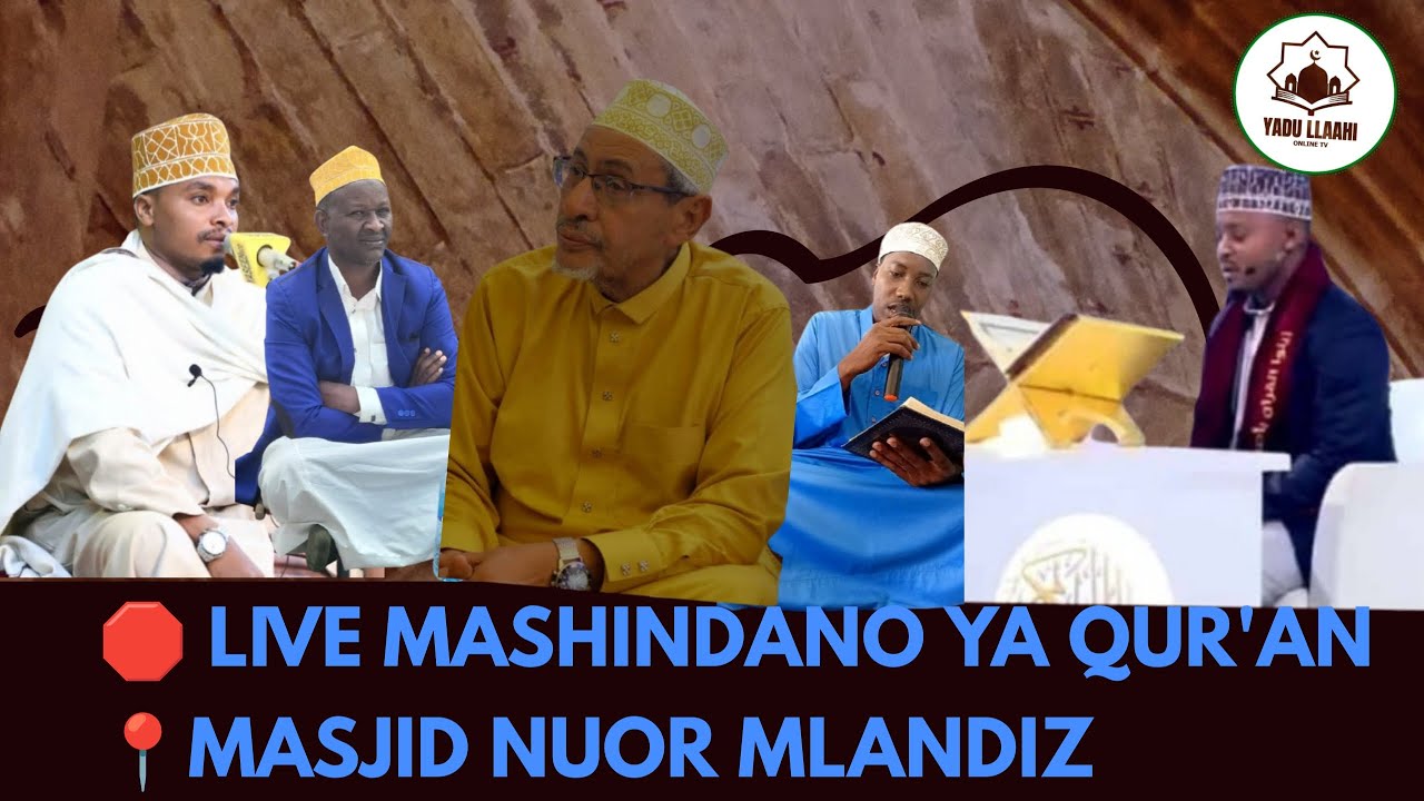 🛑 LIVE  MASHINDANO YA QUR'AN KWA NJIA YA TAJ'WEED PWANI - MLANDIZ TAR 27/02/2026