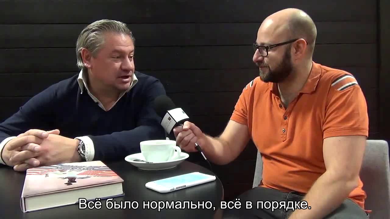 Andrei Kanchelskis Interview With Russian Subtitles