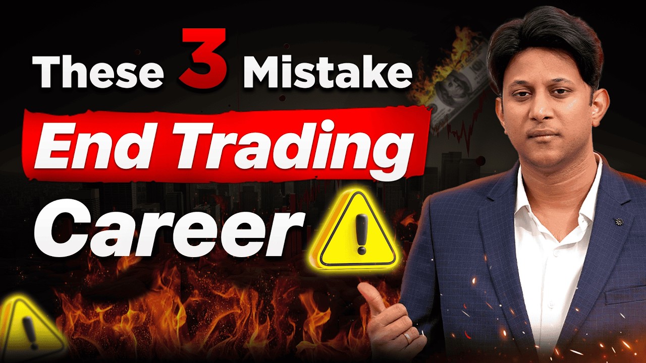 Stock Market Beginners-கு Powerful 3 Tips!!