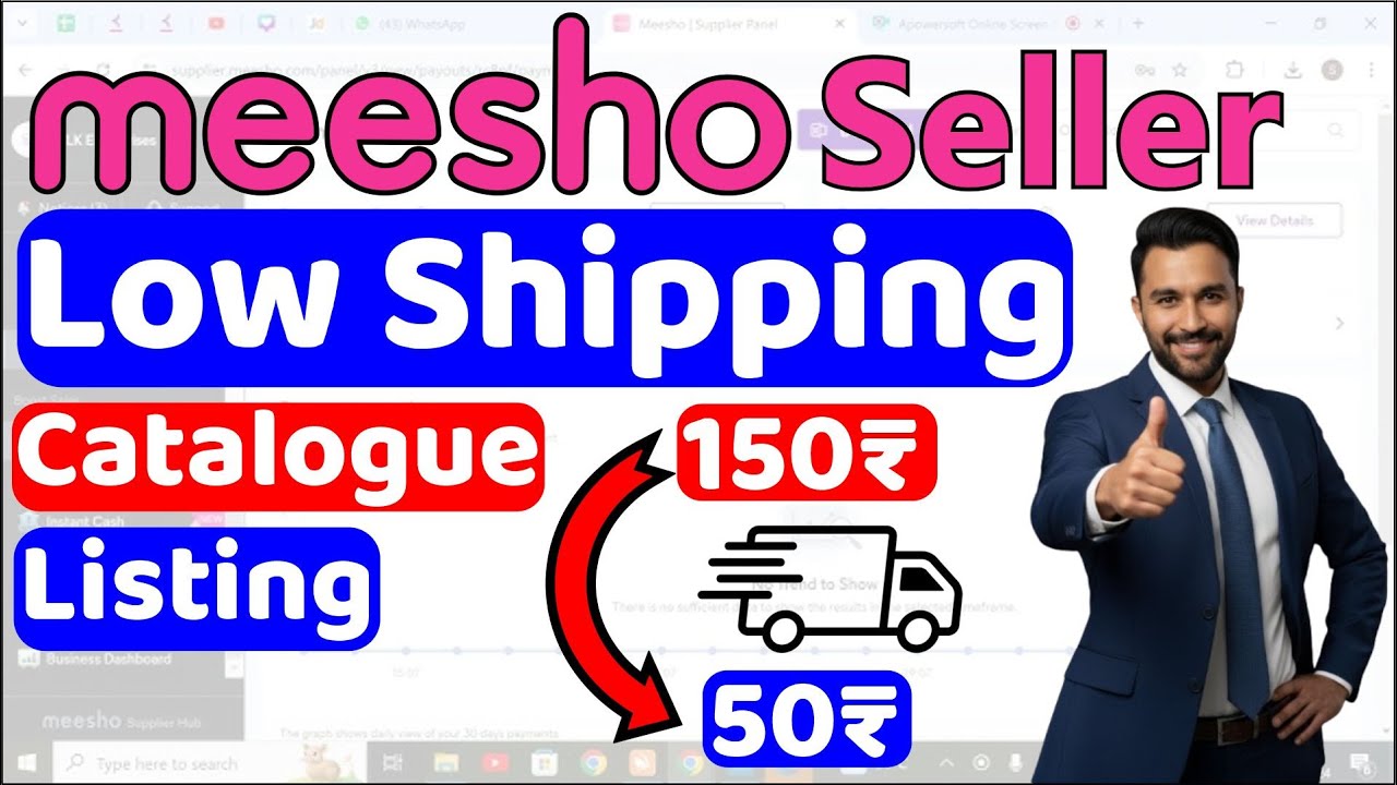 How to list meesho catalogue with low shipping charges