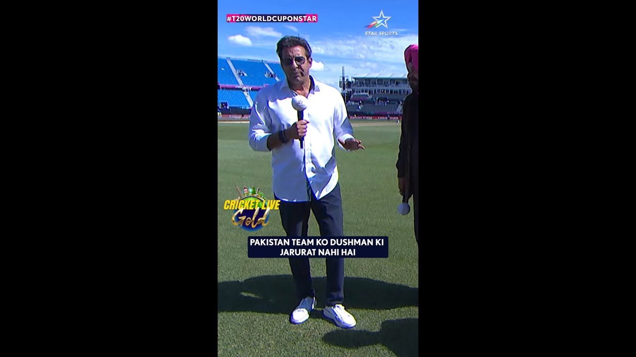 #INDvPAK: Wasim Akram LOSES HIS CALM after Pakistan's performances