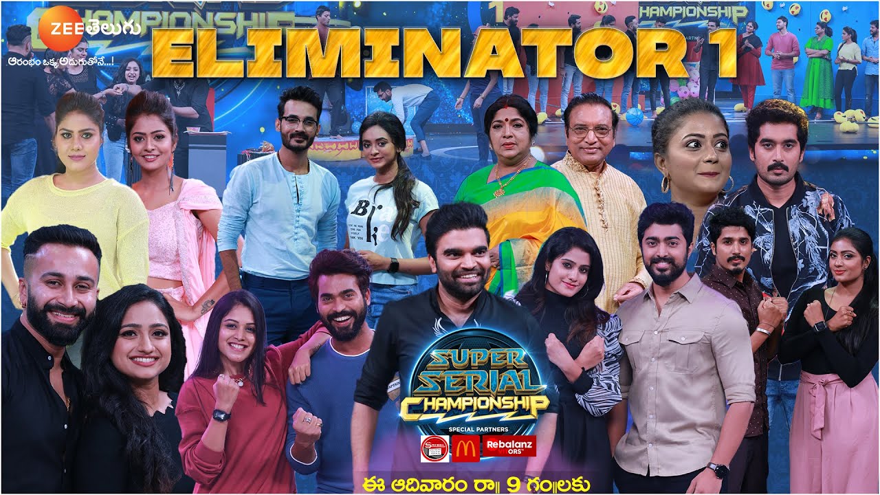 Super Serial Championship Season 3 Eliminator 1 Episode Promo - Pradeep Machiraju  - Sun, 9 PM