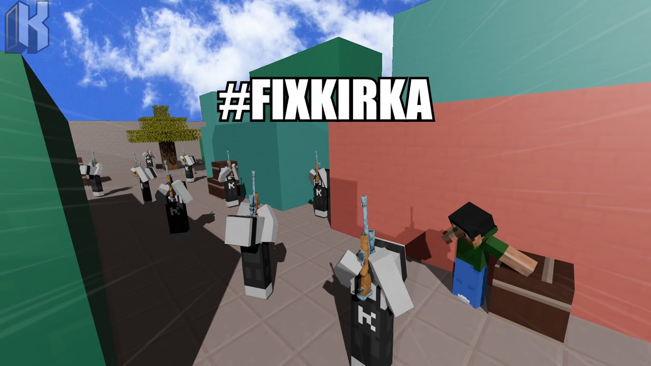 #FIXKIRKA.IO
