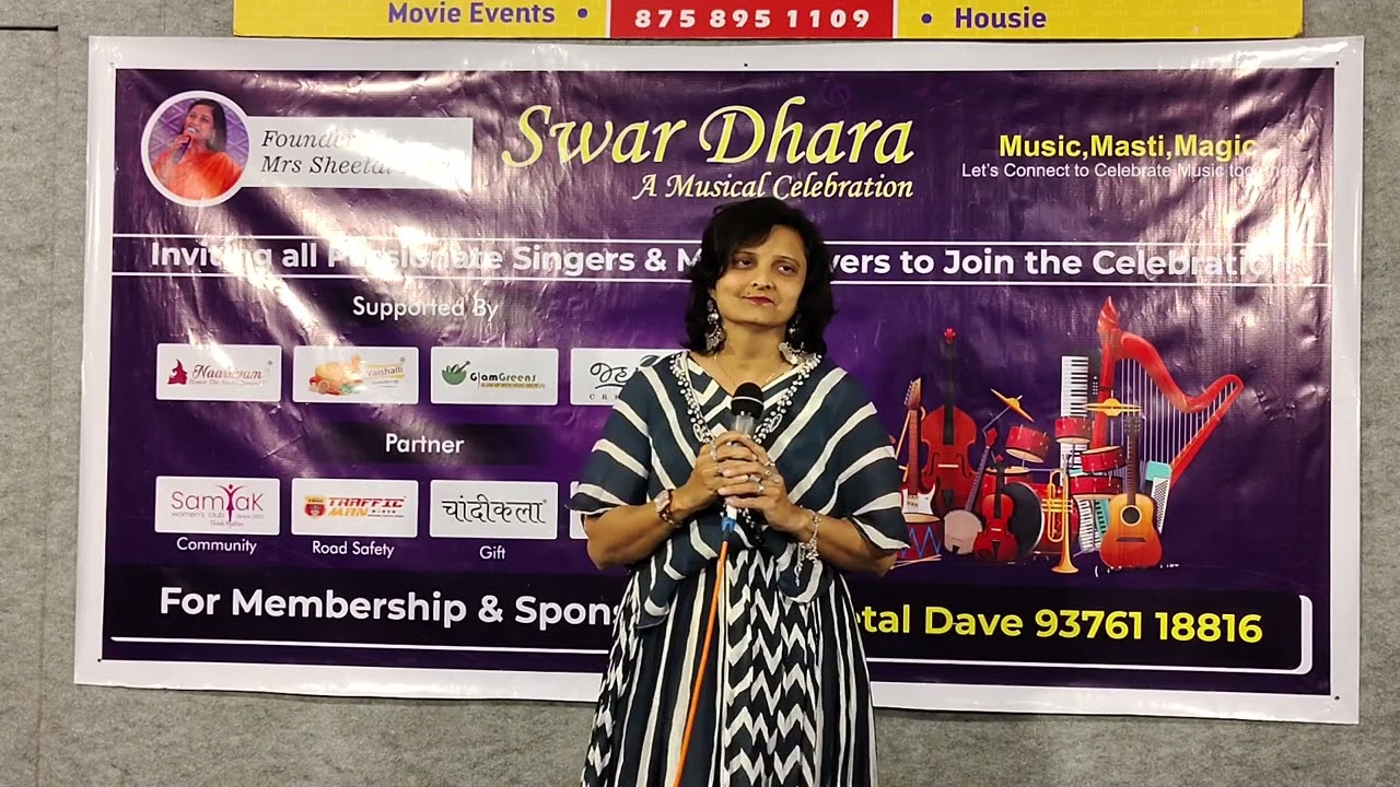 Group 3, 22 Feb 26, Pina Gandhi , 