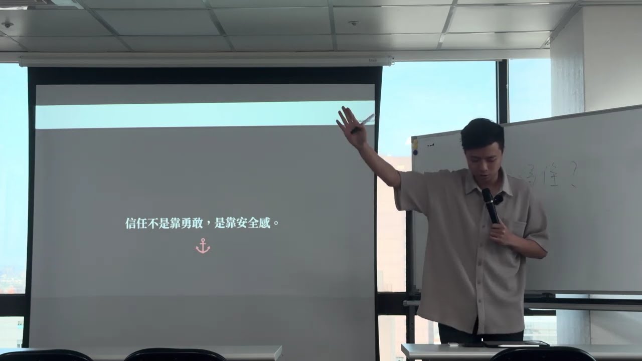 1150226 資產十億不怕你問