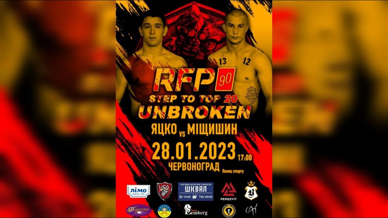 RFP 90 - Step To Top 20: UNBROKEN / Full event
