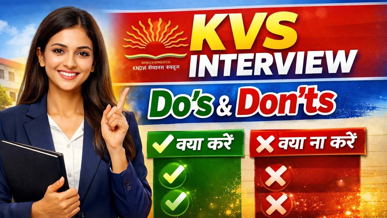 KVS interview Do's & Don't | KVS interview demo | interview preparation?? DV mai kya hota hai ? 