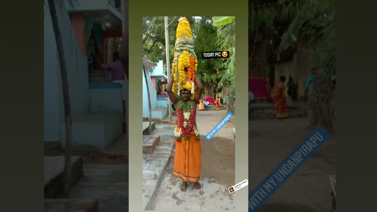 கீழ்பாடி மாரியம்மன் கோவில் திருவிழா