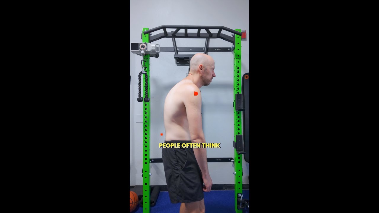 Грудное разгибание