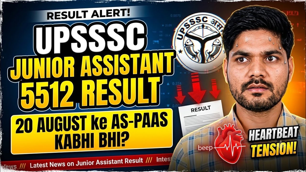 #UPSSSC Junior Assistant 5512 Result Coming Very Soon