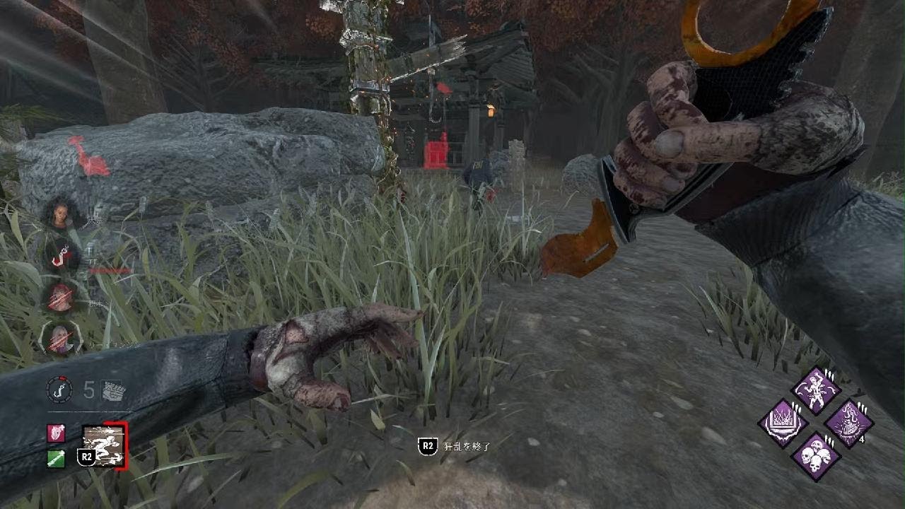 Dead by Daylight_20260208175226