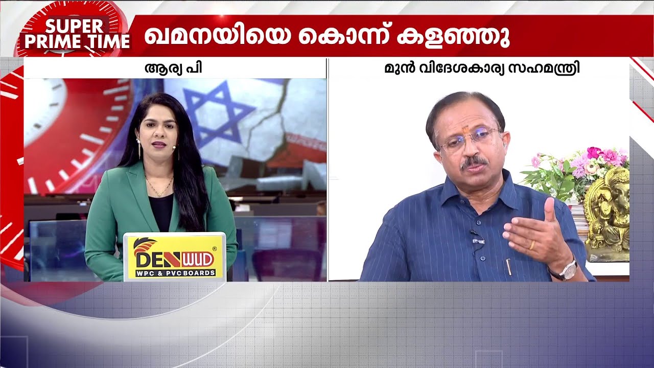 ഈ സന്നി​ഗ്ധ ഘട്ടത്തിൽ ​ഗൾഫിലെ മനുഷ്യരെ ഉപേക്ഷിക്കാൻ കഴിയില്ലെന്ന് പറയുന്ന ഇന്ത്യക്കാരുണ്ട്