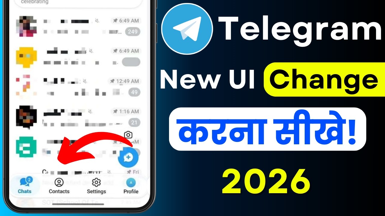 🔥 Telegram Update 2026 &ndash; Telegram New UI Change to Old UI | App Settings Tutorial 🔥