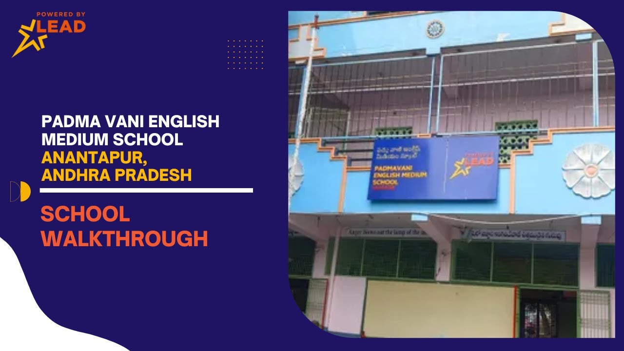 Padma Vani English Medium School, Anantapur, Andhra Pradesh | School Tour